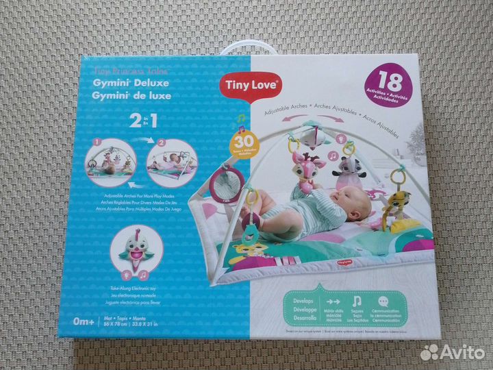 Развивающий коврик б/у