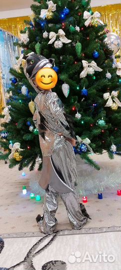 Карнавальный костюм 