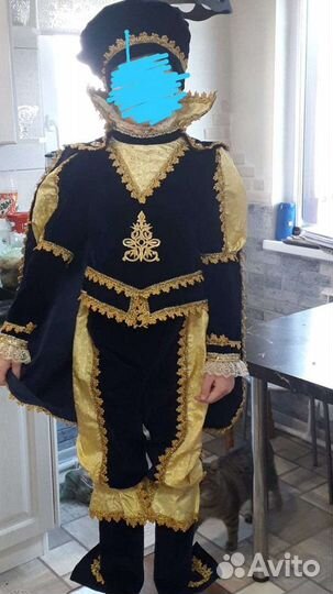 Костюм принца