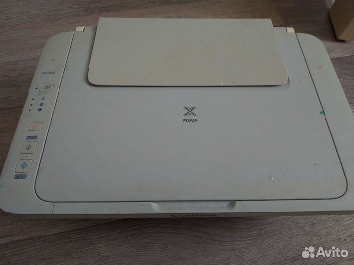 Canon Pixma MG2440