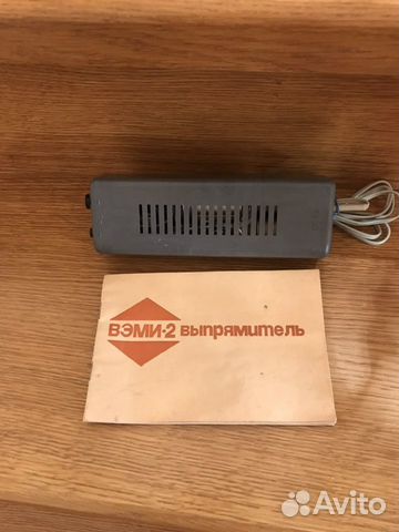 Блок. Питания