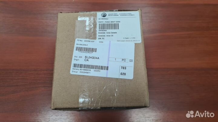 705403308 Поворотный кулак передний правый Can-Am