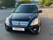 Honda CR-V 2.0 MT, 2006, 227 000 км, с пробегом, цена 595 000 руб.