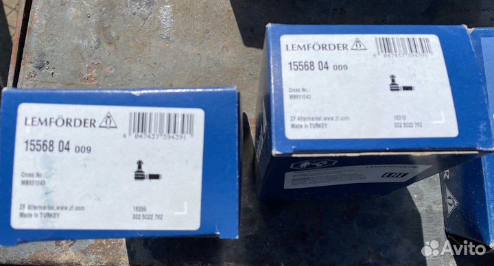 Наконечник рулевой тяги L200