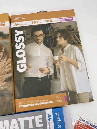 Фотобумага А4 и 10х15 глянцевая и матовая