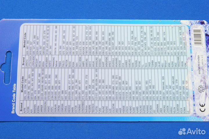 Универсальный пульт для кондиционера