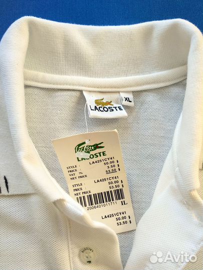 Поло Lacoste XL(54-56) Дизайнерская работа