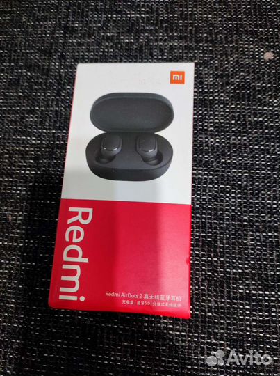 Беспроводные наушники xiaomi airdots 2