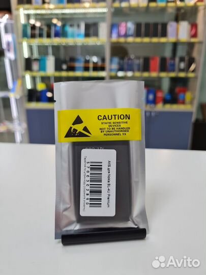 Аккумулятор для Nokia BL-4U