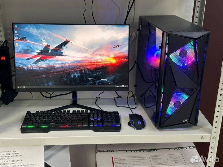 Мощный игровой компьютер
