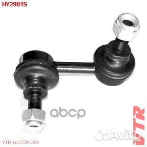 Тяга стабилизатора передней подвески, правая HY