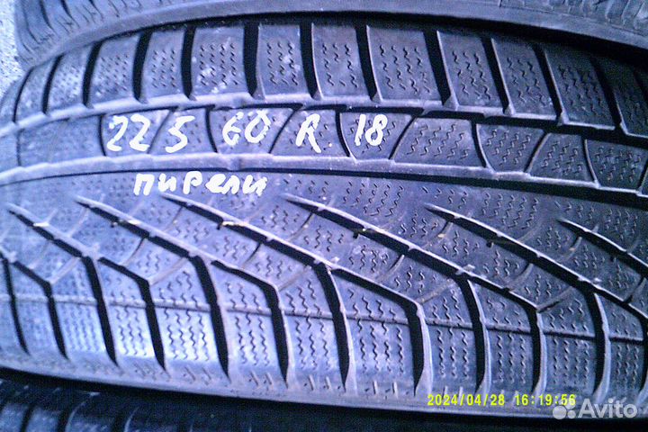 Pirelli Winter Sottozero 225/60 R18