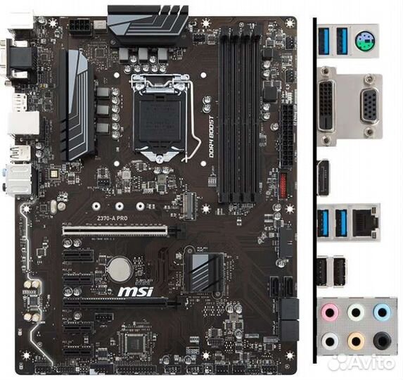 I7 9700kf + MSI Z370A-PRO