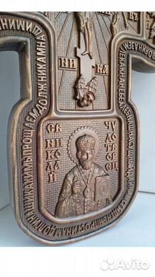 Крест деревянный