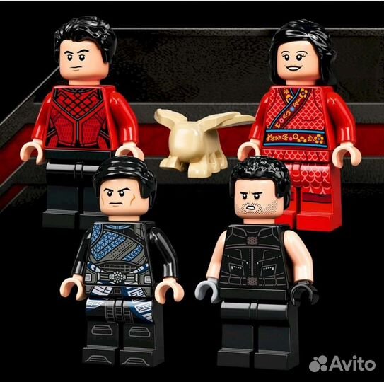 Лего Lego Marvel Super Heroes 76176