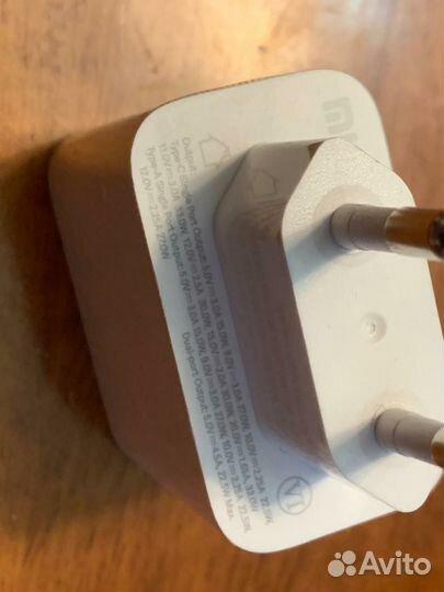 Зарядное устройство Xiaomi 33w