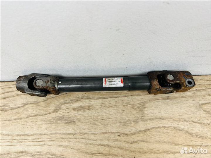 Рулевой карданчик Jac J7 1.5T 2020-Н.в