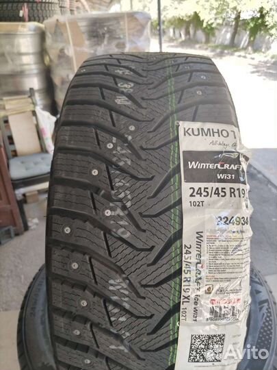 Kumho WinterCraft ice Wi31+ 245/45 R19 102T