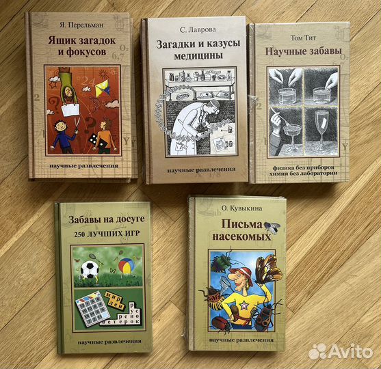 Новые книги издательский дом Мещерякова