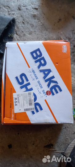 Тормозные колодки на Форд Эскейп Маверик Tribute