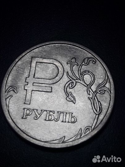 Монета с браком