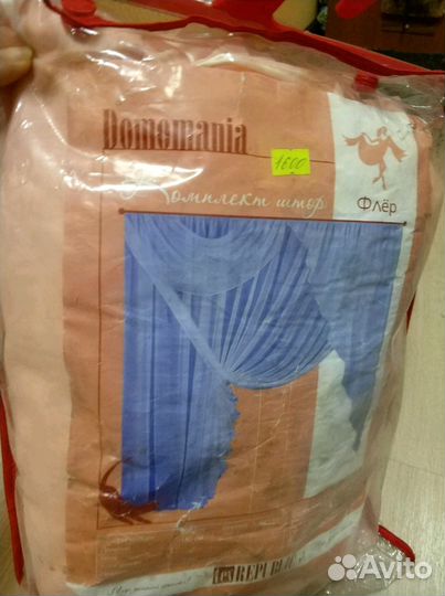 Шторы новые