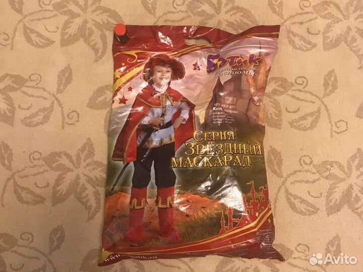 Карнавальный костюм кот в сапогах р.32