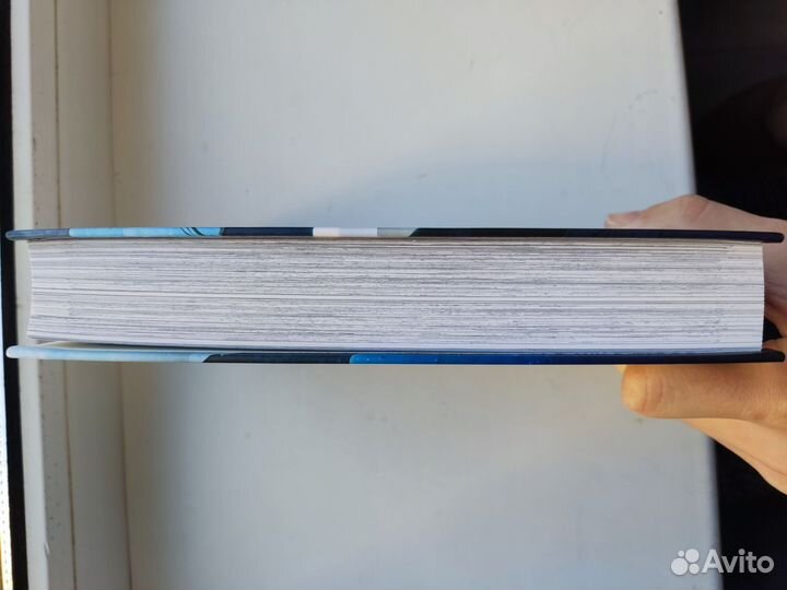 Манга О моем перерождении в слизь