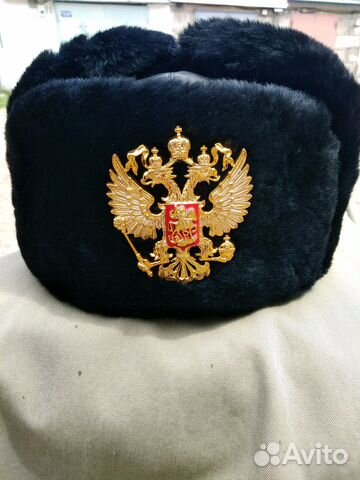 Шапка мужская РФ