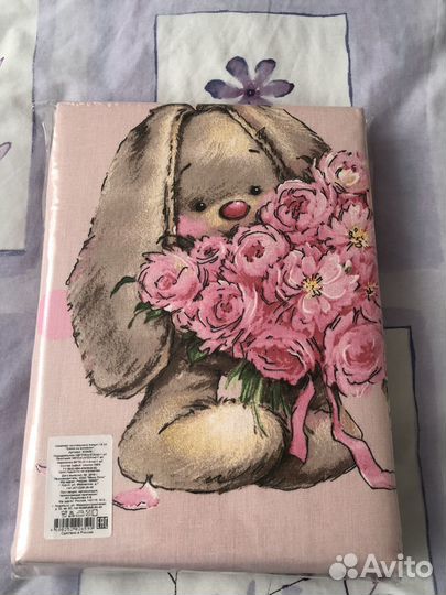 Постельное белье 1.5 для девочки