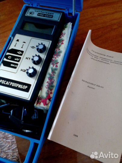 Калькулятор 