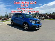 Opel Mokka 1.8 AT, 2013, 123 000 км, с пробегом, цена 1 260 000 руб.