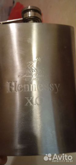 Фляжка немецкая 200г