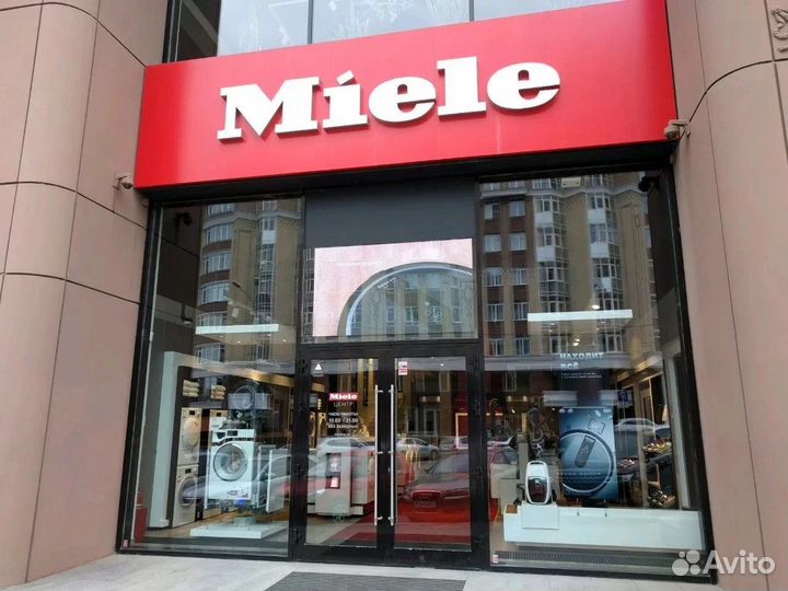 Пылесос Miele sbad3 Classic C1