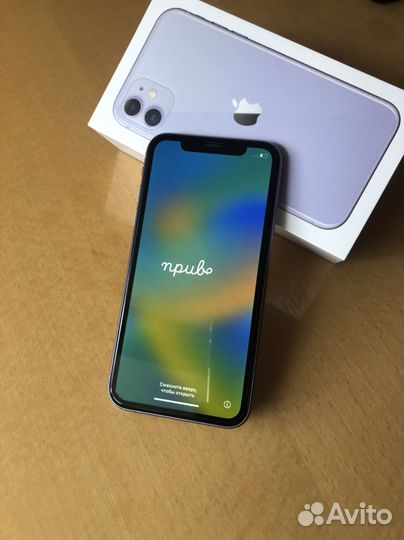 Apple iPhone 11 128gb