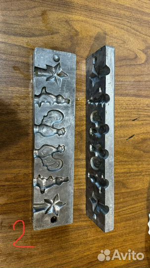 Формочки для леденцов СССР