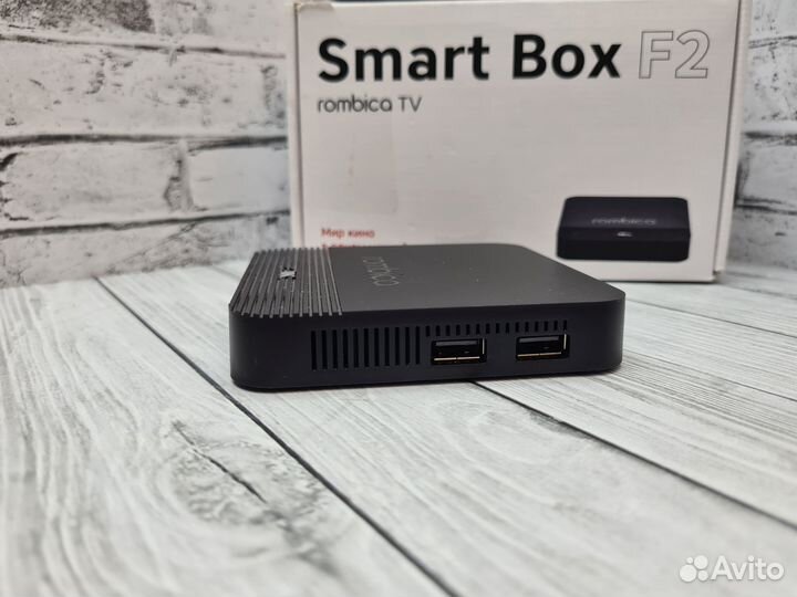 Смарт приставка