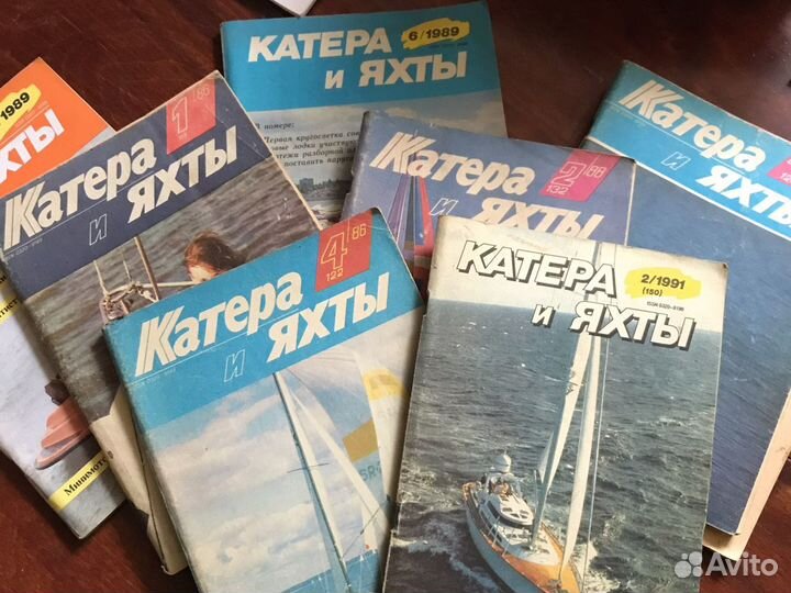 Старые журналы