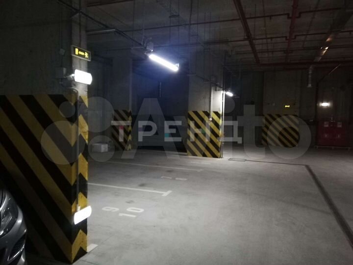 Машиноместо