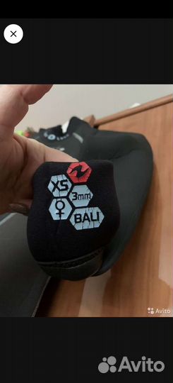 Гидрокостюм женский 3 мм