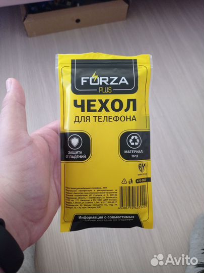 Чехол для Honor 8A