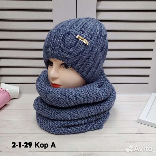 Комплект шапка и снуд
