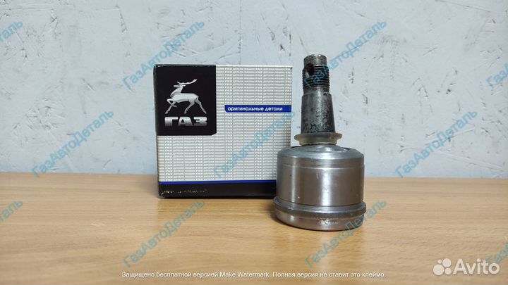 Шарнир рулевой тяги продольной Газон Некст