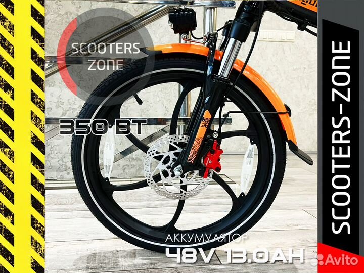 Электровелосипед Kugoo Kirin V1 Max