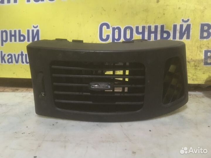 Воздуховод печки Hyundai I30 1.6 g4fc
