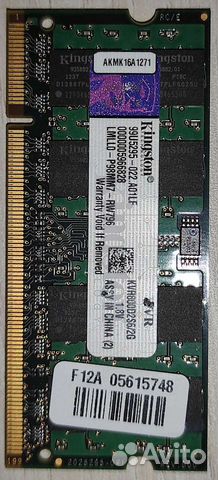 Оперативная память Kingston 2G DDR2