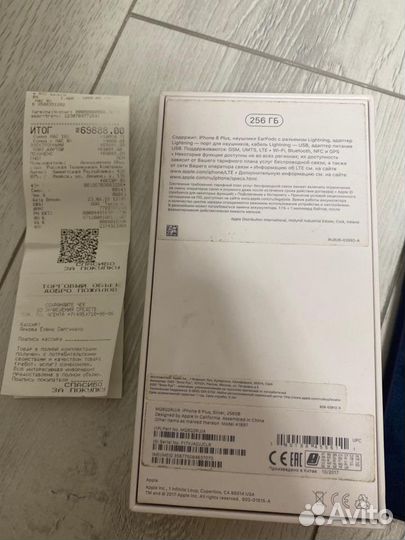 iPhone 8 plus 256gb бу оригинал