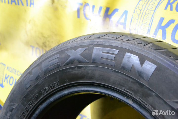 Nexen N8000 235/65 R17