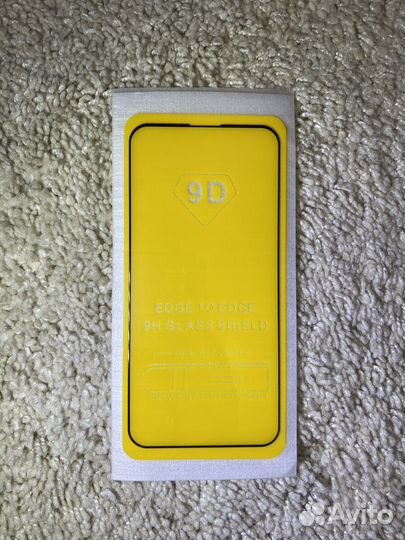 Стекло защитное на айфон 13 мини