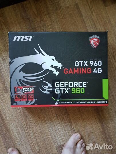 Компьютерный мастер Проф